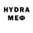 Кетамин VHQ _hi._.I'm\