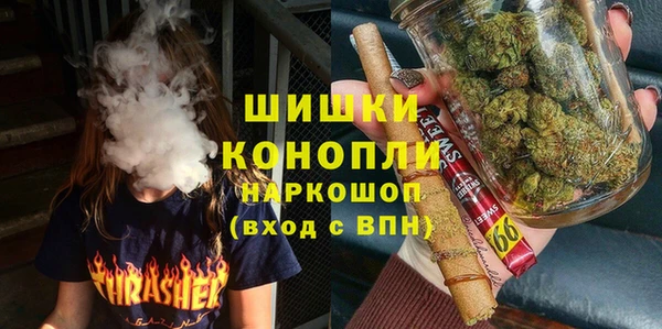 героин Аркадак