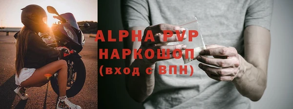 героин Аркадак