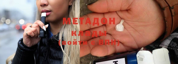 героин Аркадак
