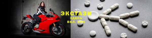 героин Аркадак