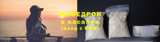 метадон Армянск