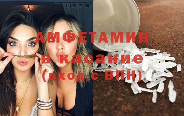 героин Аркадак