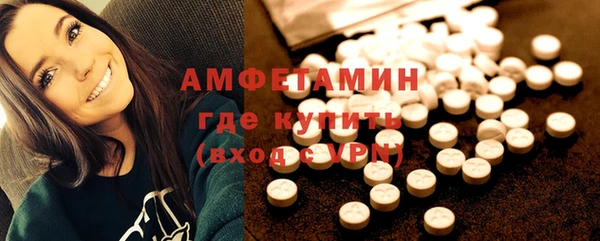 apvp Арсеньев