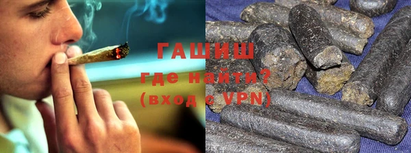 метадон Армянск