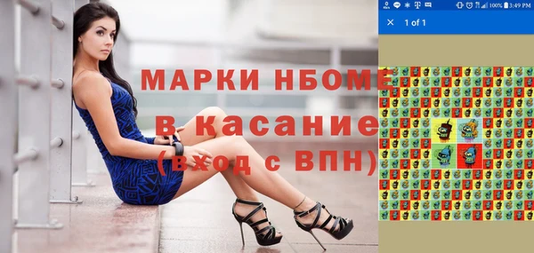 героин Аркадак
