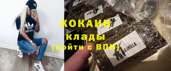 героин Аркадак