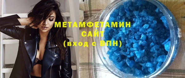 apvp Арсеньев