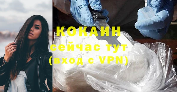 героин Аркадак