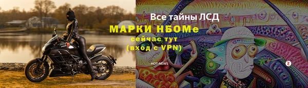 apvp Арсеньев