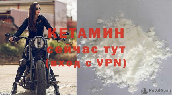 героин Аркадак