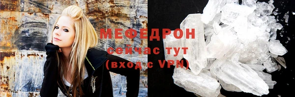героин Аркадак