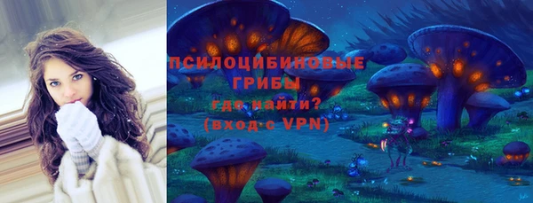 героин Аркадак