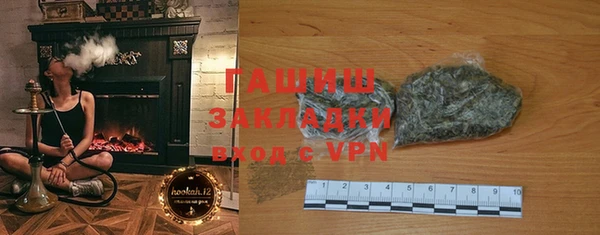 героин Аркадак