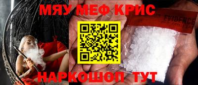 гидропоника Кандалакша