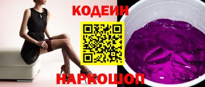 а пвп мука Камышлов