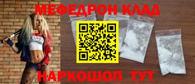 гидропоника Кандалакша