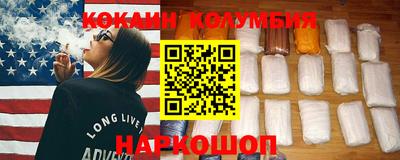 а пвп мука Камышлов
