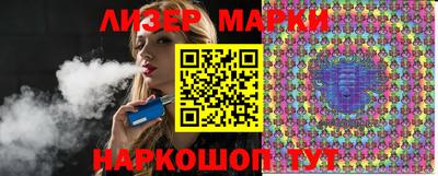 гидропоника Кандалакша