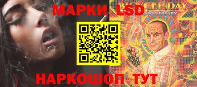 а пвп мука Камышлов