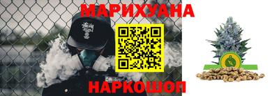 гидропоника Кандалакша