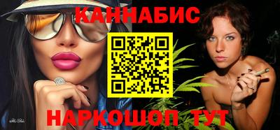 а пвп мука Камышлов