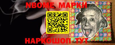 а пвп мука Камышлов
