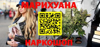 соль ск Канаш