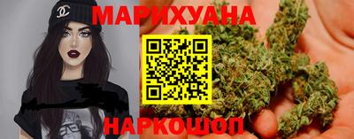 а пвп мука Камышлов