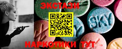 гидропоника Кандалакша