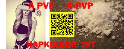 гидропоника Кандалакша