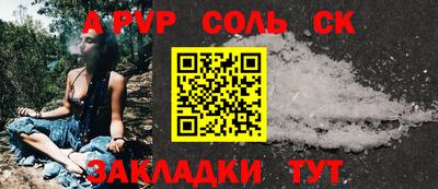 гидропоника Кандалакша