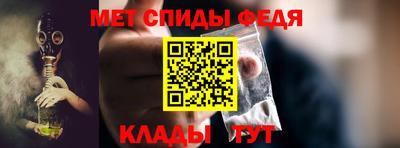 гидропоника Кандалакша