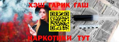 соль ск Канаш