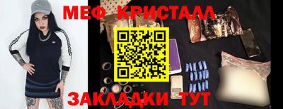 гидропоника Кандалакша