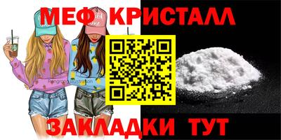 гидропоника Кандалакша