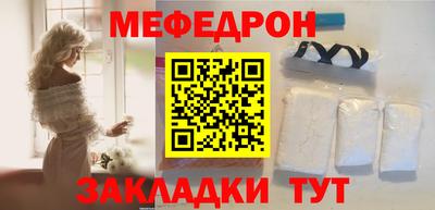 гидропоника Кандалакша
