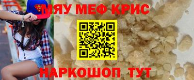 гидропоника Кандалакша