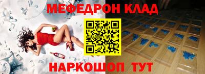 гидропоника Кандалакша
