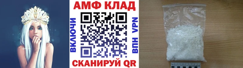 наркотики Куйбышев Первитин пудра